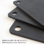 パーカーアサヒ RUBBER 日本朝日 合成橡膠 黑砧板