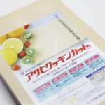 朝日 合成橡膠 家庭用砧板