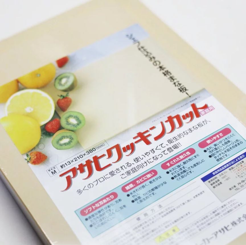 朝日 合成橡膠 家庭用砧板