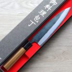 1 土佐打刃物 初心 牛刀 240mm 青紙鋼 黑打雲隱