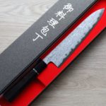 1 中川打刃物 牛刀 240mm 青一鋼 酸洗墨流