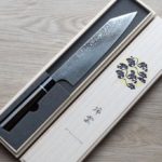 関兼次 瑞雲 牛刀 210mm SG2粉末綱/附刀鞘 大馬士革