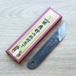 堺孝行 大阪裂 180mm 青二鋼