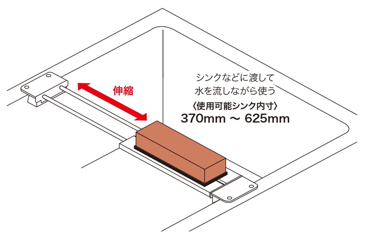 日本製 末廣 TDG-55 不鏽鋼 可伸縮砥石磨刀架:圖片 3