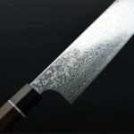 関兼次 瑞雲 牛刀 210mm SG2粉末綱/附刀鞘 大馬士革