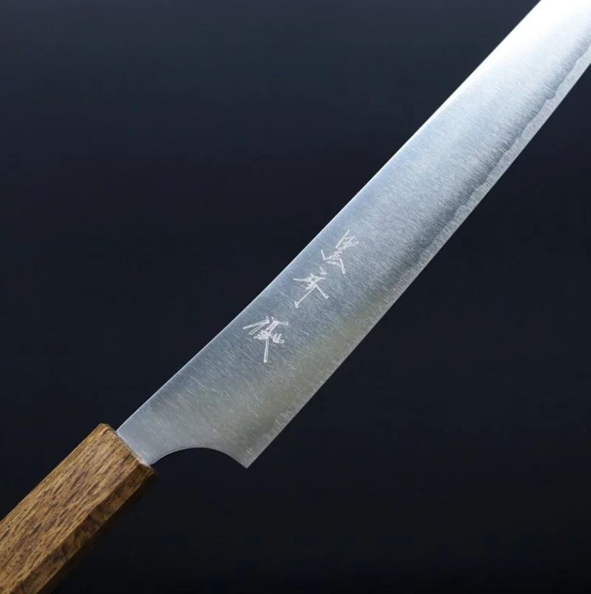 黑崎優 月光 筋引 270mm HAP40粉末HSS鋼