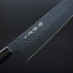 堺孝行 黑影 和牛刀 210mm VG10鋼