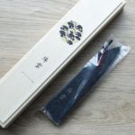 関兼次 瑞雲 蔬果刀 150mm SG2粉末綱/附刀鞘 大馬士革