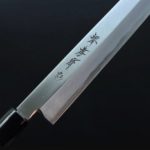 堺孝行 四季彩 曙 正夫柳刃 270mm INOX/付鞘