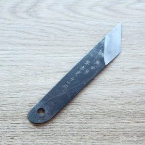 堺孝行 大阪裂 180mm 青二鋼