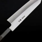 擷取-2 中川打刃物 文化刀 180mm 銀三鋼