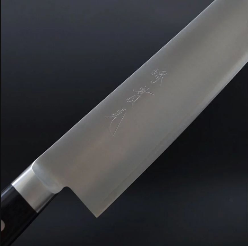 擷取-3 實光刃物 切付牛刀 230mm R2粉末HSS鋼