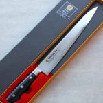 関龍作 筋引 270mm VG10鋼 33層大馬士革 洋柄