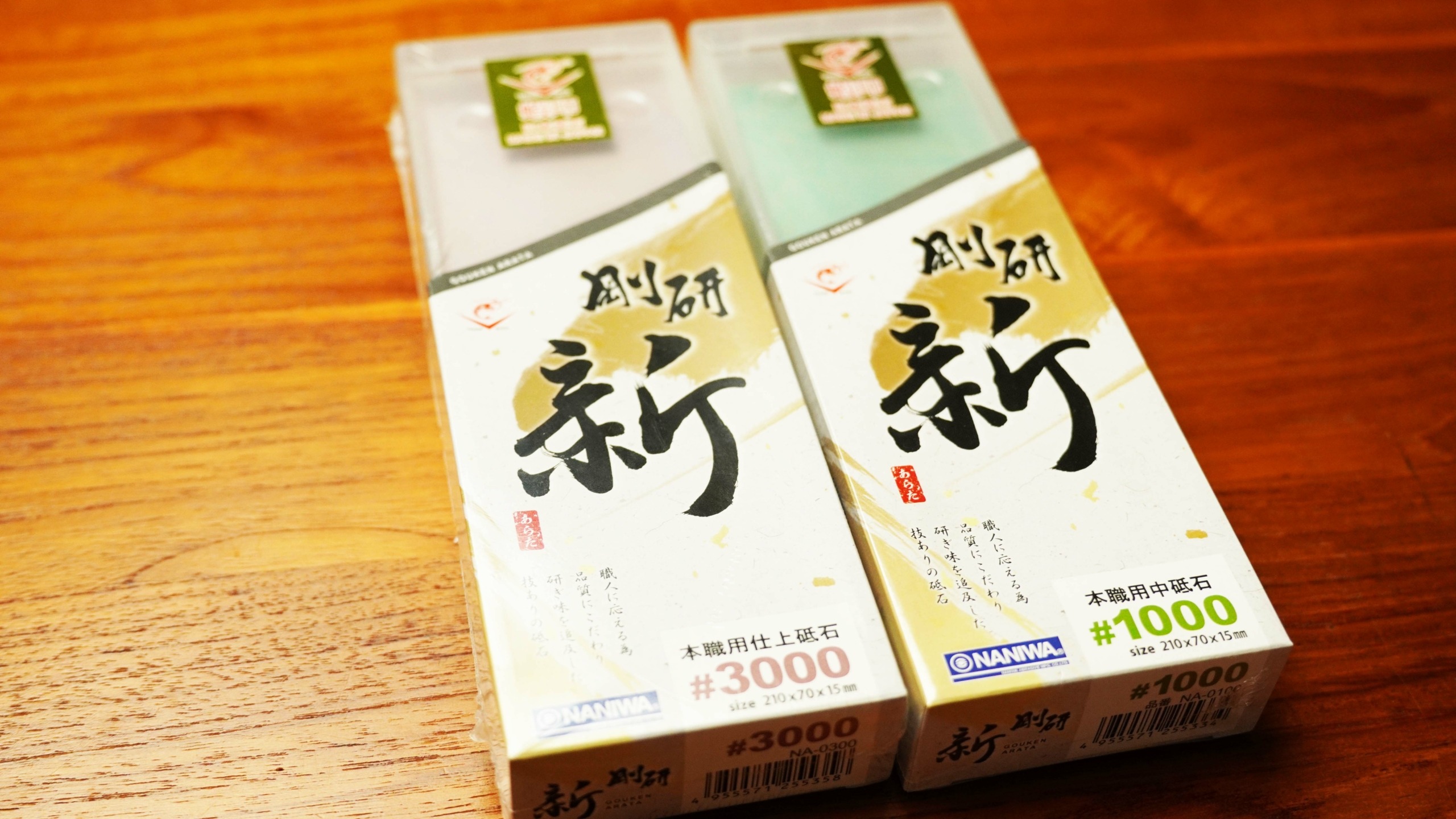 日本蝦牌 NANIWA 剛研新系列