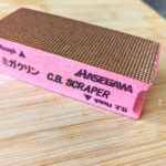 日本製 HASEGAWA 長谷川 輕便型 大 專用砧板刷