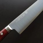 高村刃物 牛刀 180mm (5) 高村刃物 牛刀 180mm SG2粉末HSS鋼