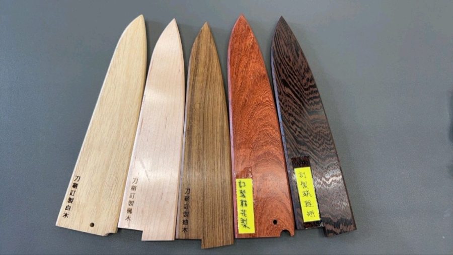 白木刀鞘_高村刃物 牛刀 180mm VG10 鎚目