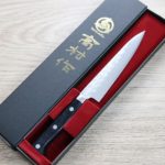 1 高村刃物 蔬果刀 130mm VG10 鎚目