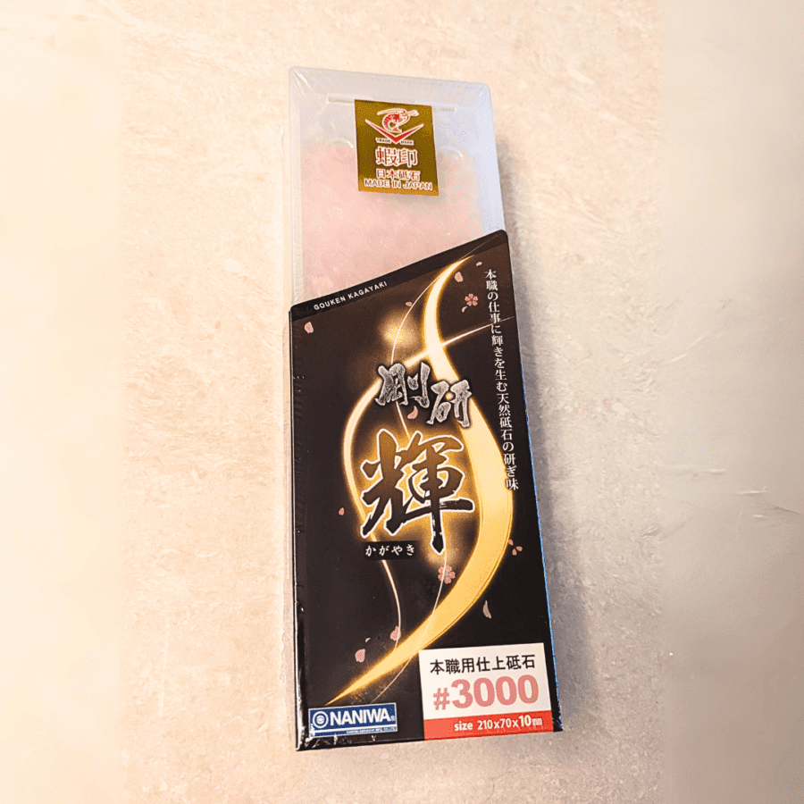 日本蝦牌 NANIWA 剛研輝系列