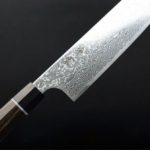 2 関兼次 瑞雲 三德刀 180mm SG2粉末綱/附刀鞘 大馬士革