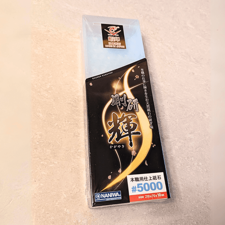 日本蝦牌 NANIWA 剛研輝系列