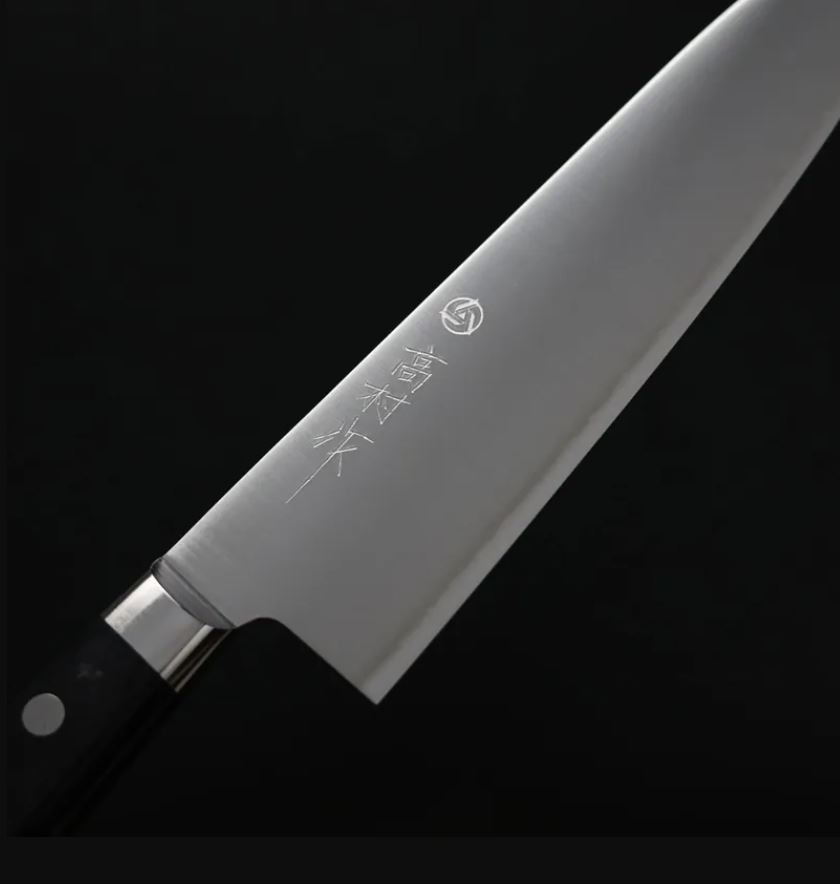 牛刀 180mm VG10 磨 (3) 高村刃物 牛刀 180mm VG10 磨