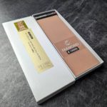 10000 蝦印 鑽石燒結 超硬度砥石