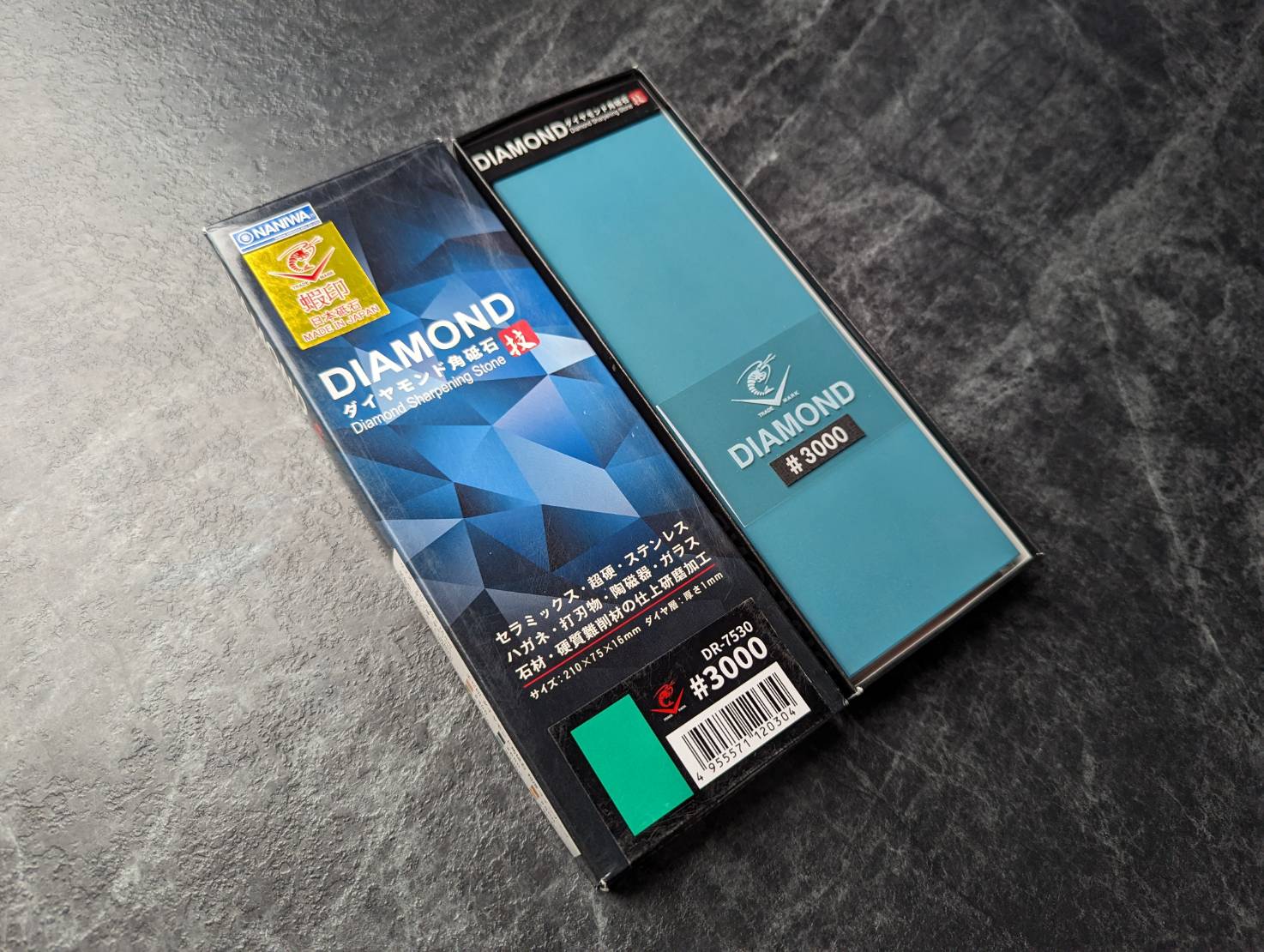 蝦印 鑽石燒結 超硬度砥石:圖片 5