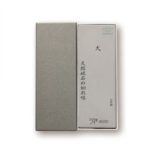 4000 森平 Morihei 火砥石 天然砥石般的切味