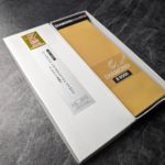 8000 蝦印 鑽石燒結 超硬度砥石