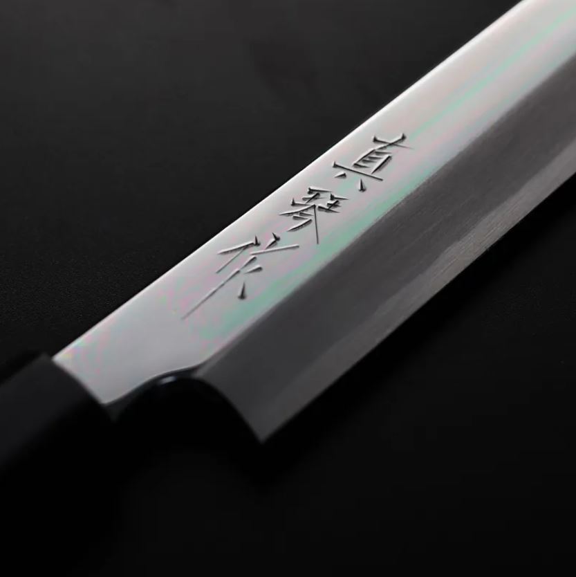 切付柳刃 270mm (8) 田所真琴 切付柳刃 270mm 白紙鋼 鏡面