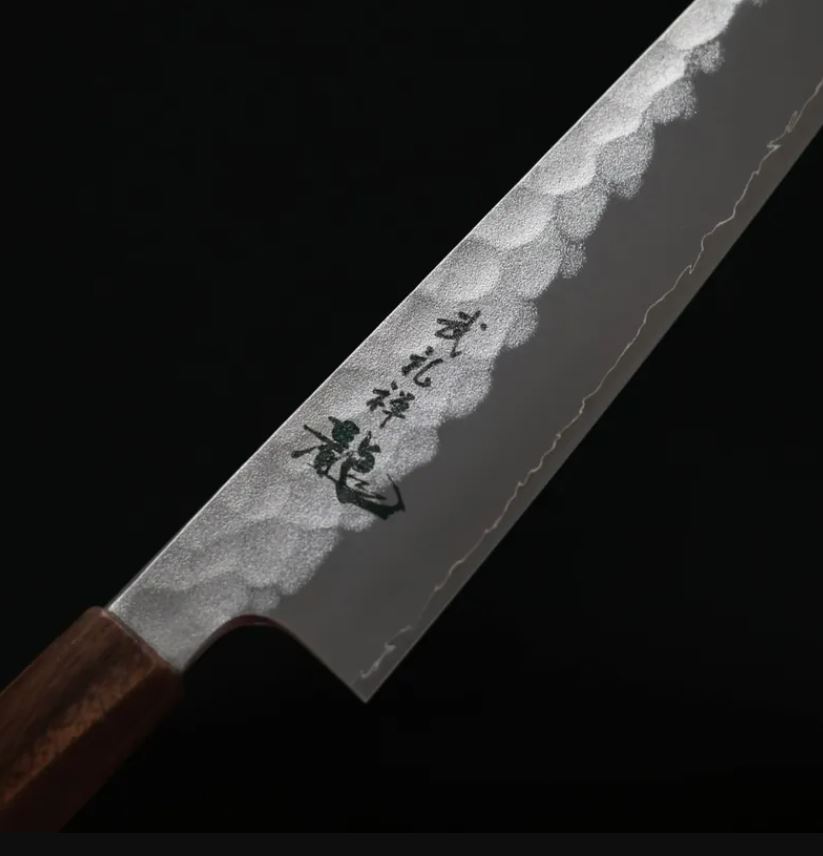 和 牛刀 210mm SG2本鍛造 (5) 龍泉刃物 武禮禪龍 和 牛刀 210mm SG2/本鍛造