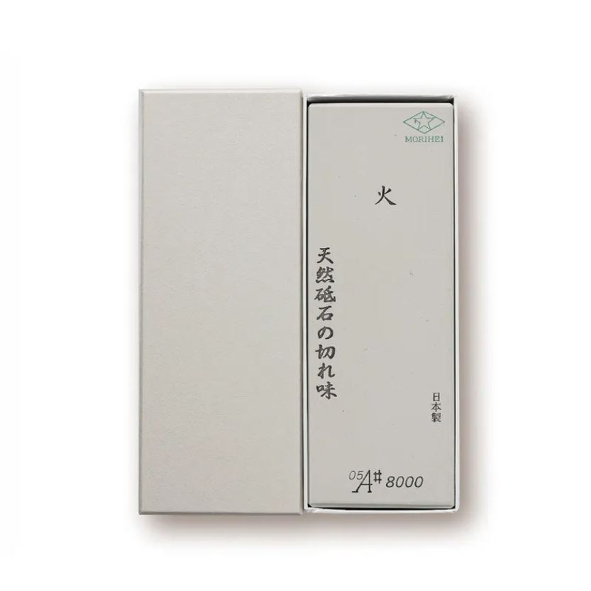 8000 森平 Morihei 火砥石 天然砥石般的切味
