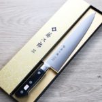 藤次郎 DP 牛刀 240mm VG10鋼 洋柄