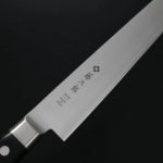 藤次郎 DP 筋引 270mm VG10鋼 洋柄