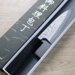 初心x彌氏良寬 出刃 150mm 青紙鋼 墨流