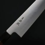 切付牛刀 240mm SG2粉末HSS鋼 (3) 佑成 切付牛刀 240mm SG2粉末HSS鋼