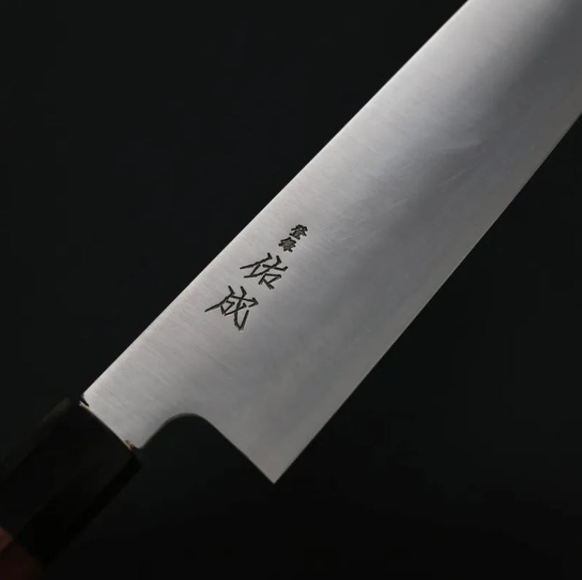 切付牛刀 240mm SG2粉末HSS鋼 (3) 佑成 切付牛刀 240mm SG2粉末HSS鋼