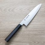 堺孝行 和牛刀 210mm 銀三鋼 黑檀柄