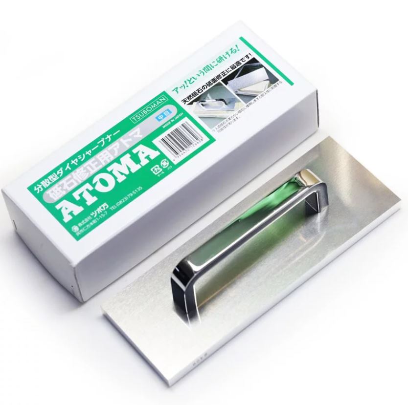 ATOMA 手持式 鑽石修正砥石