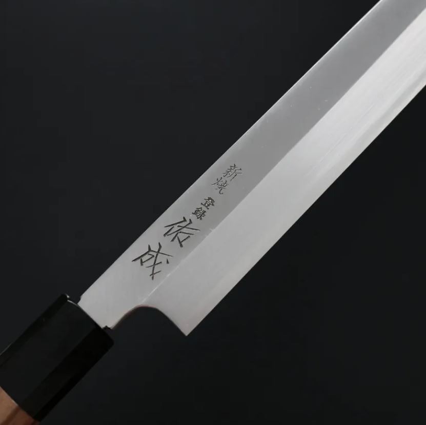 柳刃 300mm VG10鋼 新燒 (5) 佑成 柳刃 300mm VG10鋼 新燒