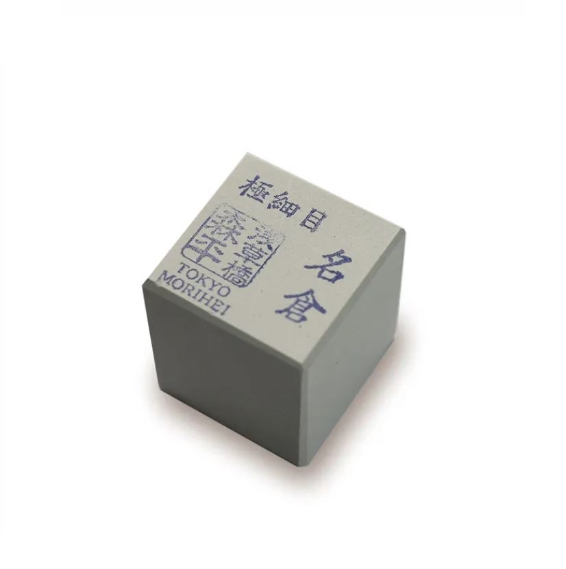 森平 Morihei 名倉砥石