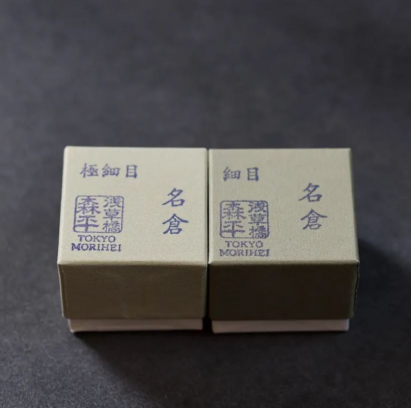 森平 Morihei 名倉砥石