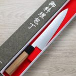 初心 隼 牛刀 210mm 銀三鋼