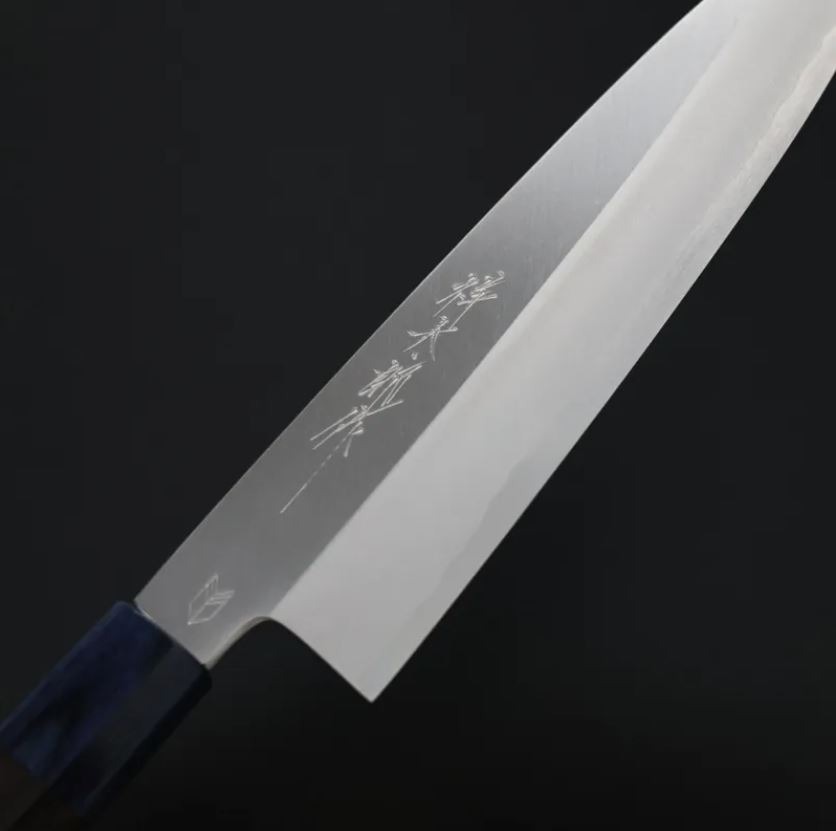 野村祥太郎 牛刀 210mm 銀三鋼 本鍛鍊