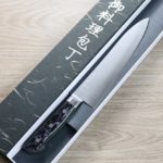 隼 牛刀 210mm SG2鋼 (2) 初心 隼 牛刀 210mm SG2鋼