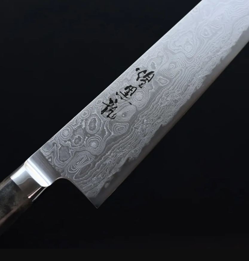 龍泉刃物 煌黑龍 牛刀 240mm SG2粉末HSS鋼 99層鎳染大馬士革