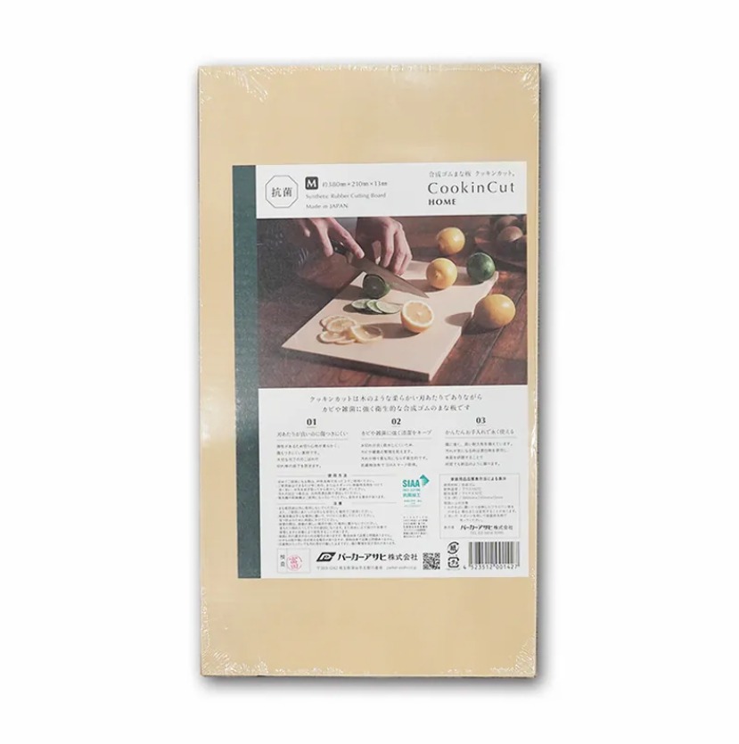 M_朝日 合成橡膠 家庭用抗菌砧板 朝日 合成橡膠 家庭用抗菌砧板