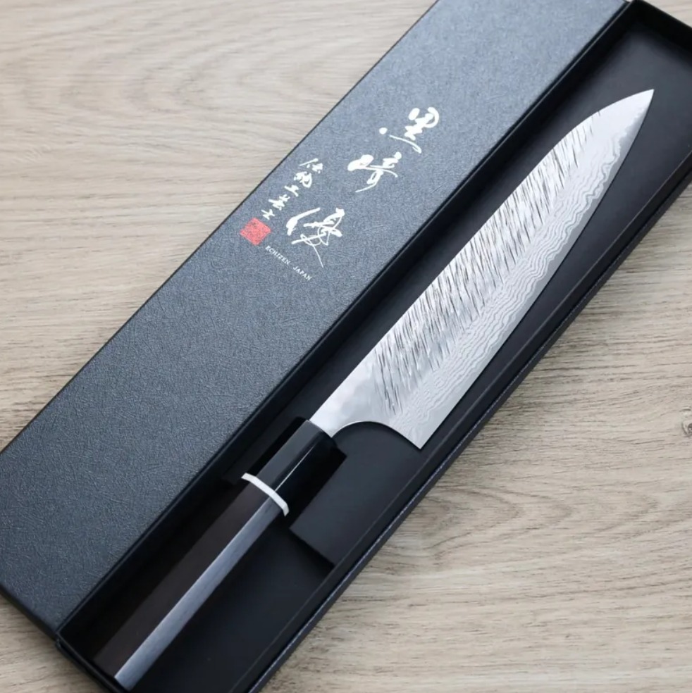 牛刀210mm 風神シリーズ