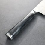 龍泉刃物 煌黑龍MT 牛刀 240mm SG2 99層鎳染大馬士革 (3) 龍泉刃物 煌黑龍MT 牛刀 240mm SG2 99層鎳染大馬士革